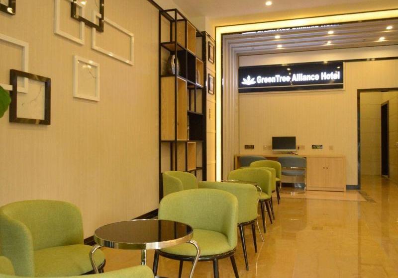 Hotel Greentree Alliance Kunming Chuanjin Road Branch