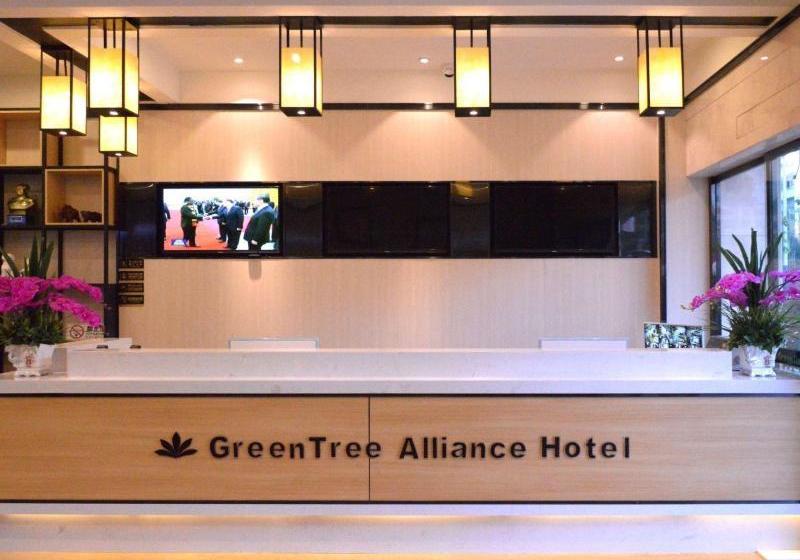 Hotel Greentree Alliance Kunming Chuanjin Road Branch