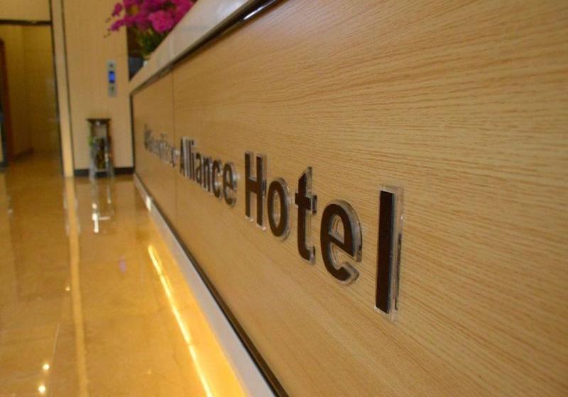 Hotel Greentree Alliance Kunming Chuanjin Road Branch