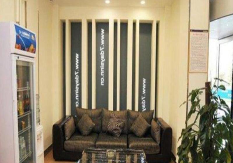 ホテル 7days Inn Dongying Dongcheng Yunhe Road Mobile Square