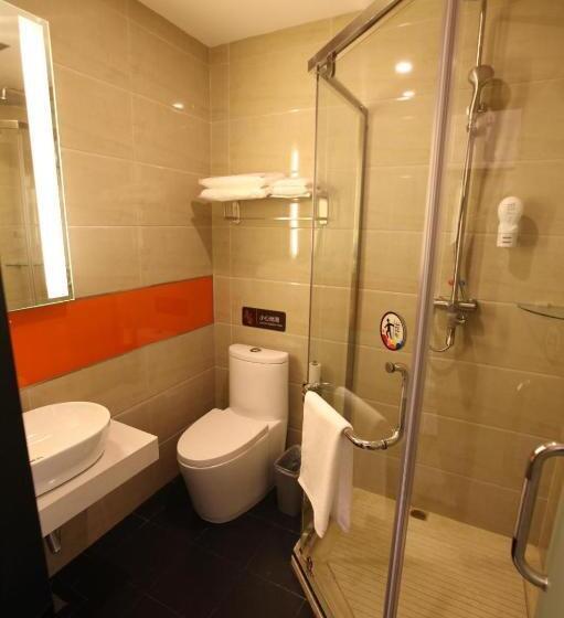 בית מלון כפרי 7days Premium Harbin Xuefu Road Branch