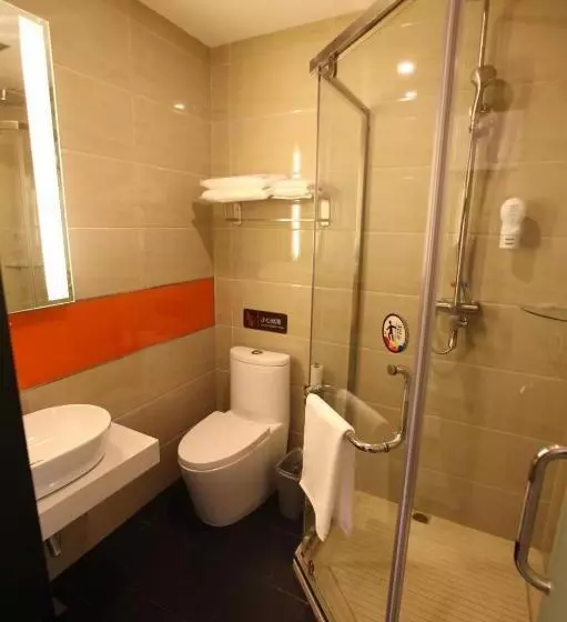 ホテル 7days Premium Harbin Xuefu Road Branch