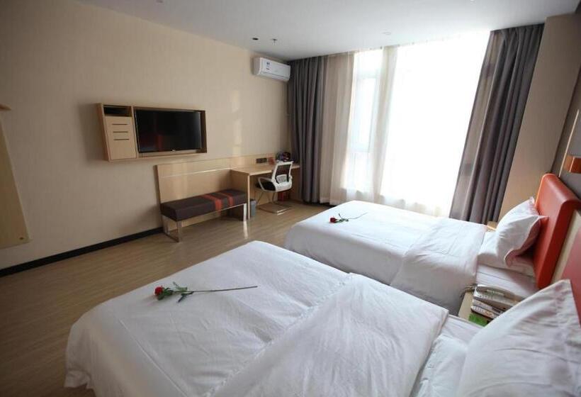 בית מלון כפרי 7days Premium Harbin Xuefu Road Branch