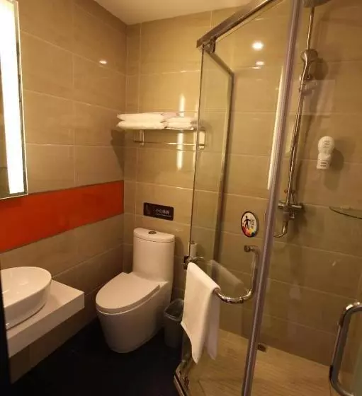 ホテル 7days Premium Harbin Xuefu Road Branch