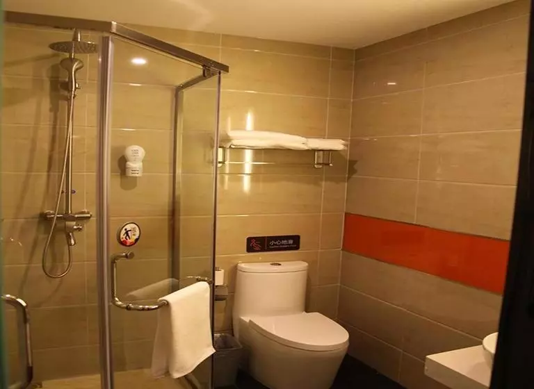 ホテル 7days Premium Harbin Xuefu Road Branch