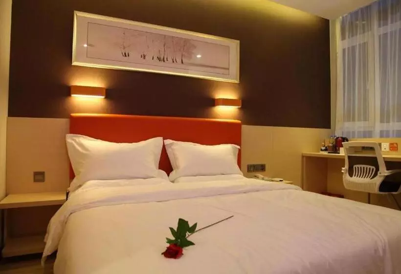 ホテル 7days Premium Harbin Xuefu Road Branch