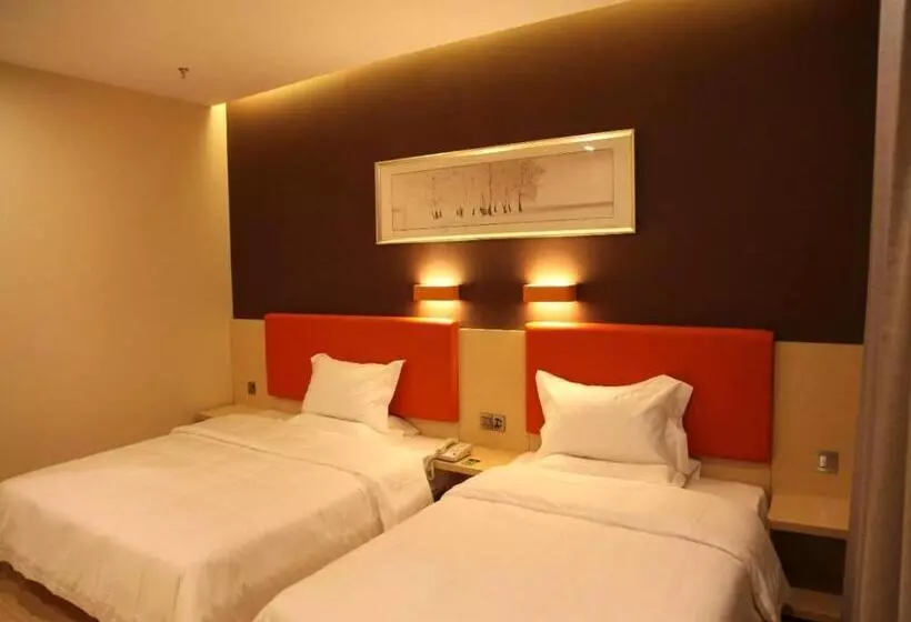 ホテル 7days Premium Harbin Xuefu Road Branch
