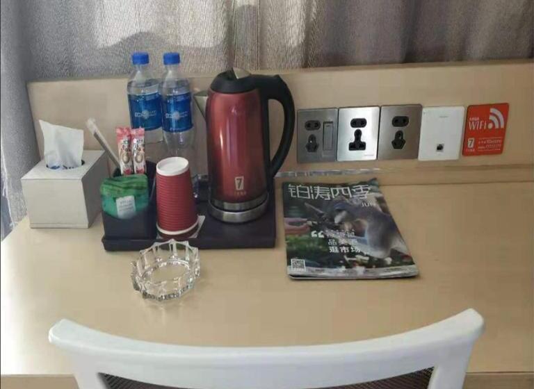 בית מלון כפרי 7days Premium Harbin Xuefu Road Branch