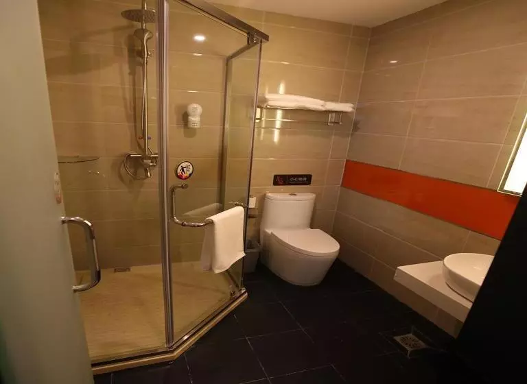 ホテル 7days Premium Harbin Xuefu Road Branch