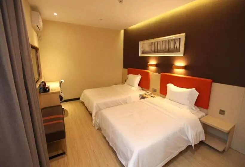 ホテル 7days Premium Harbin Xuefu Road Branch