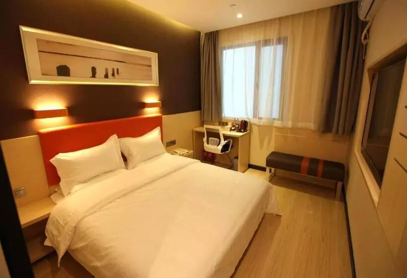 ホテル 7days Premium Harbin Xuefu Road Branch