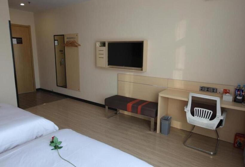 בית מלון כפרי 7days Premium Harbin Xuefu Road Branch