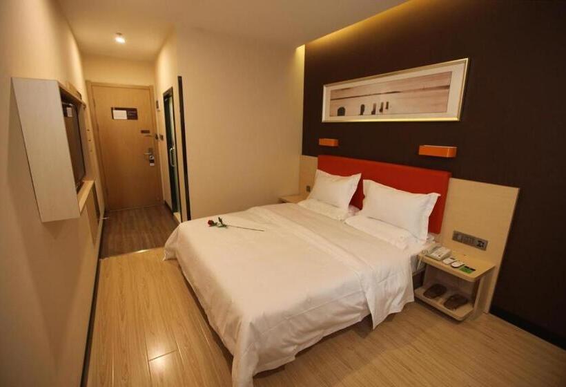 בית מלון כפרי 7days Premium Harbin Xuefu Road Branch