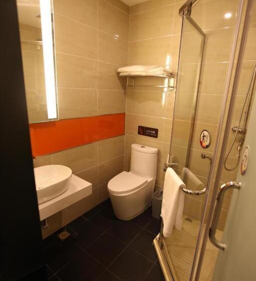 בית מלון כפרי 7days Premium Harbin Xuefu Road Branch