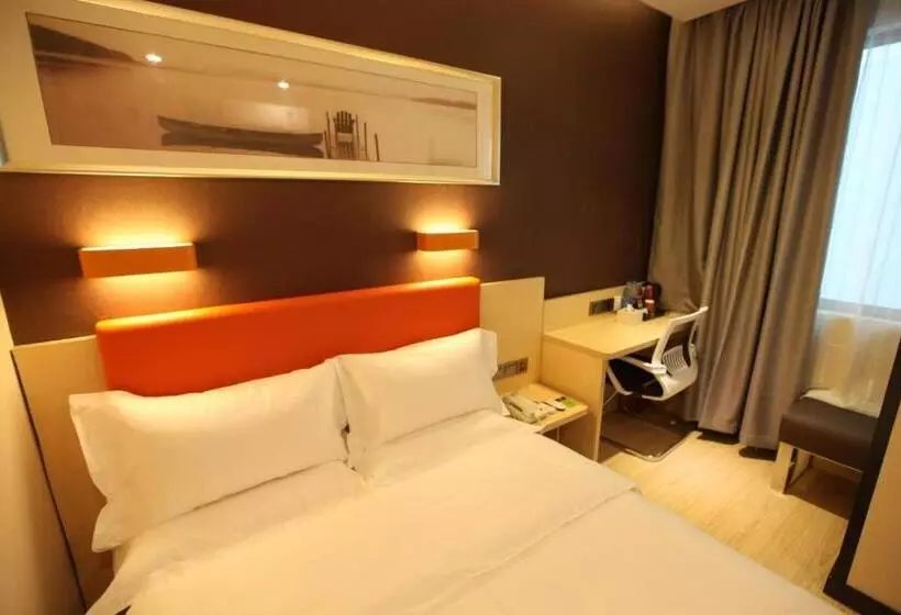 ホテル 7days Premium Harbin Xuefu Road Branch