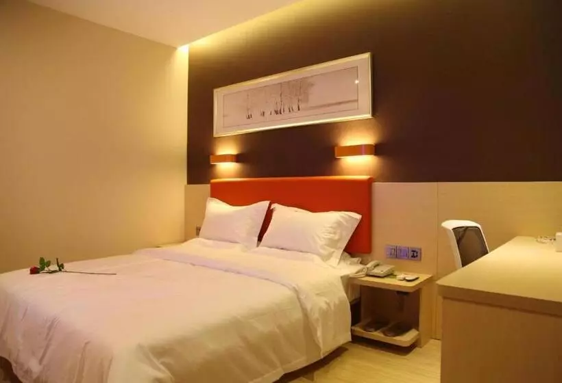 ホテル 7days Premium Harbin Xuefu Road Branch