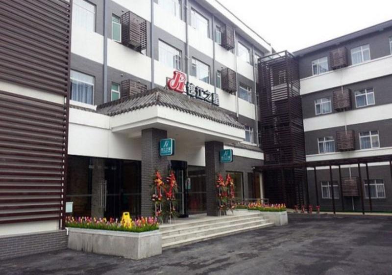 فندق Jinjiang Inn Dujiangyan Taiping Street
