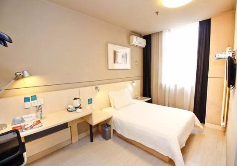 ホテル Jinjiang Inn Dujiangyan Taiping Street