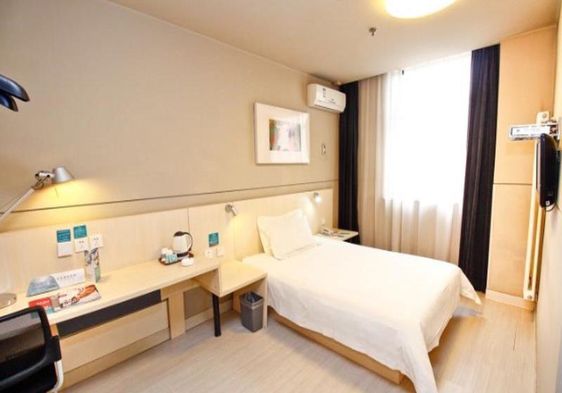 فندق Jinjiang Inn Dujiangyan Taiping Street