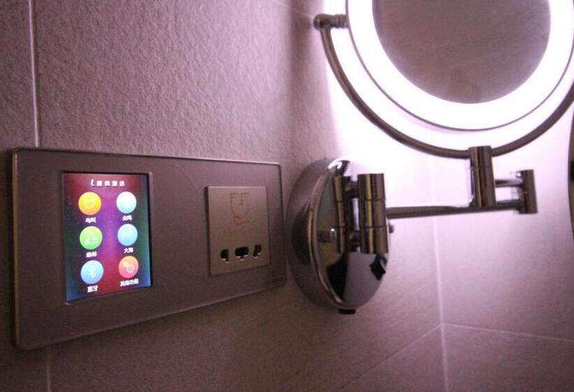 Lavande Hotel Nanchang East Aixihu Subway Station Branch