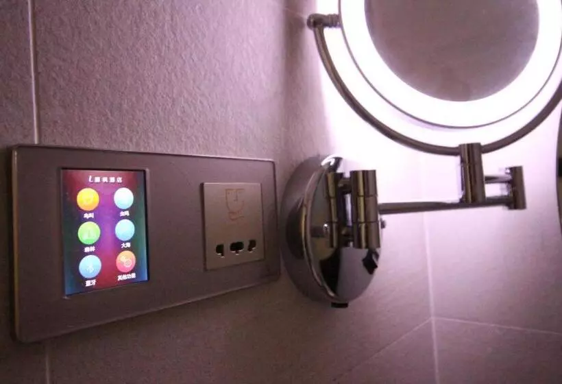Lavande Hotel Nanchang East Aixihu Subway Station Branch