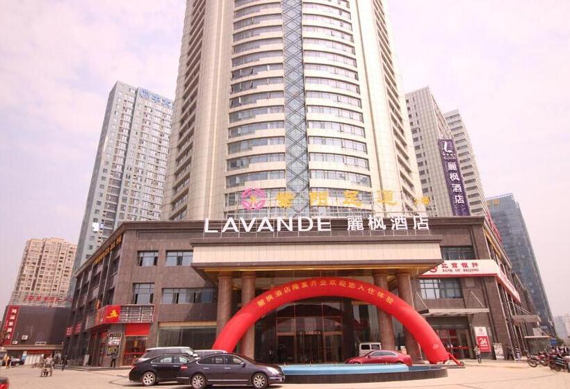 Lavande Hotel Nanchang East Aixihu Subway Station Branch