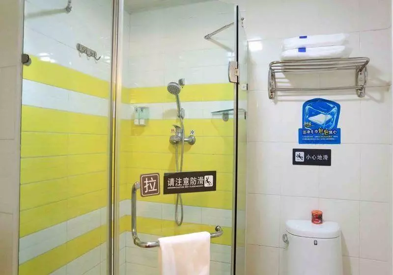 Hotelli 7 Days Inn Huizhou Danshui Haoyiduo Kaicheng Avenue Branch