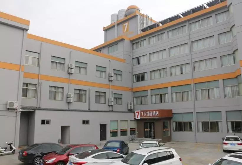 ホテル 7 Days Premium Haiyan New Bridge South Road Branch