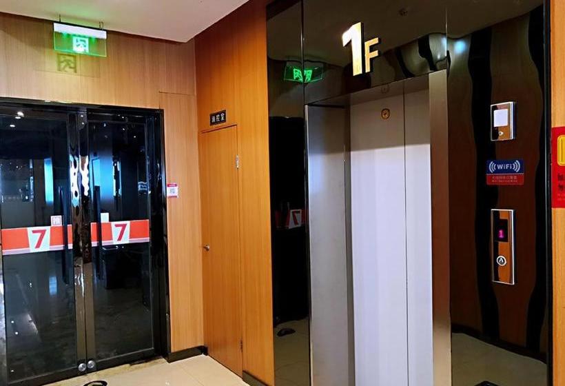 בית מלון כפרי 7 Days Premium Haiyan New Bridge South Road Branch