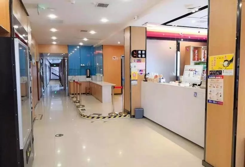 ホテル 7 Days Premium Haiyan New Bridge South Road Branch