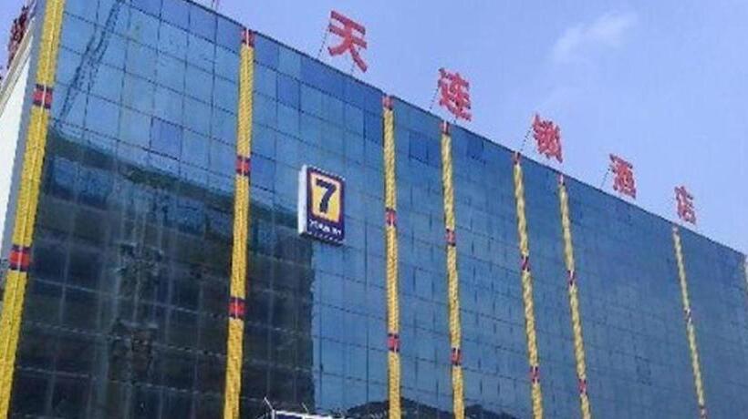 Hotel 7 Days Inn Zoucheng Chengqian East Road Yiwu Trade Market