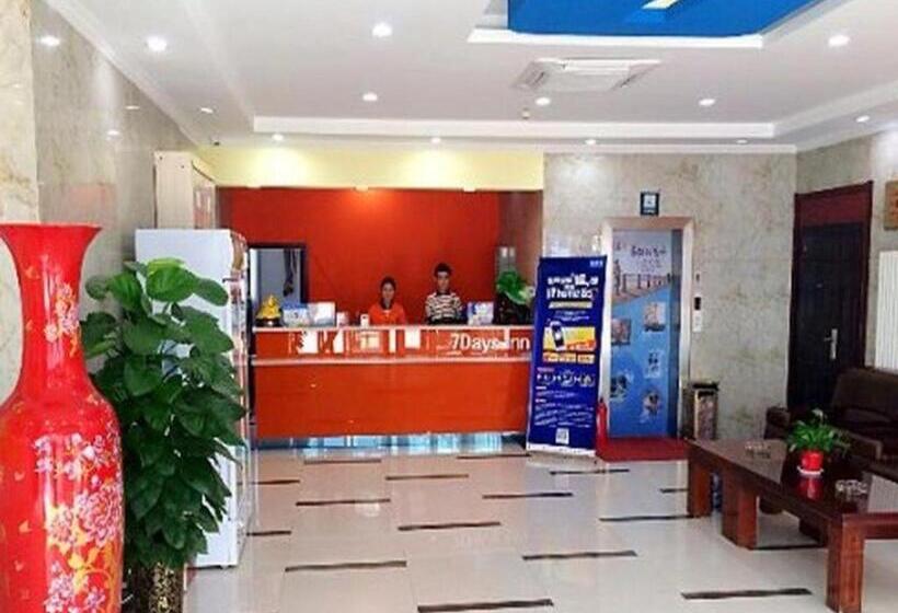 Hotel 7 Days Inn Zoucheng Chengqian East Road Yiwu Trade Market