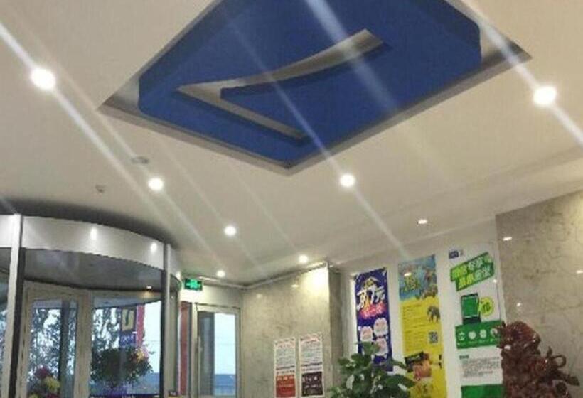 Hotel 7 Days Inn Zoucheng Chengqian East Road Yiwu Trade Market