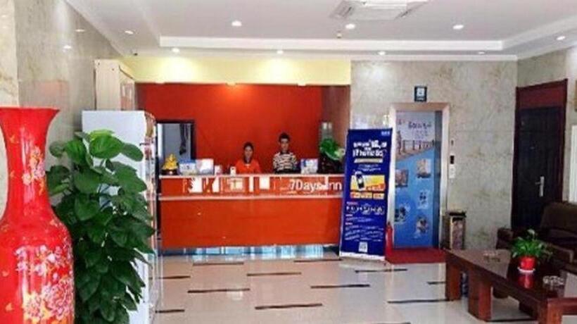 Hotel 7 Days Inn Zoucheng Chengqian East Road Yiwu Trade Market