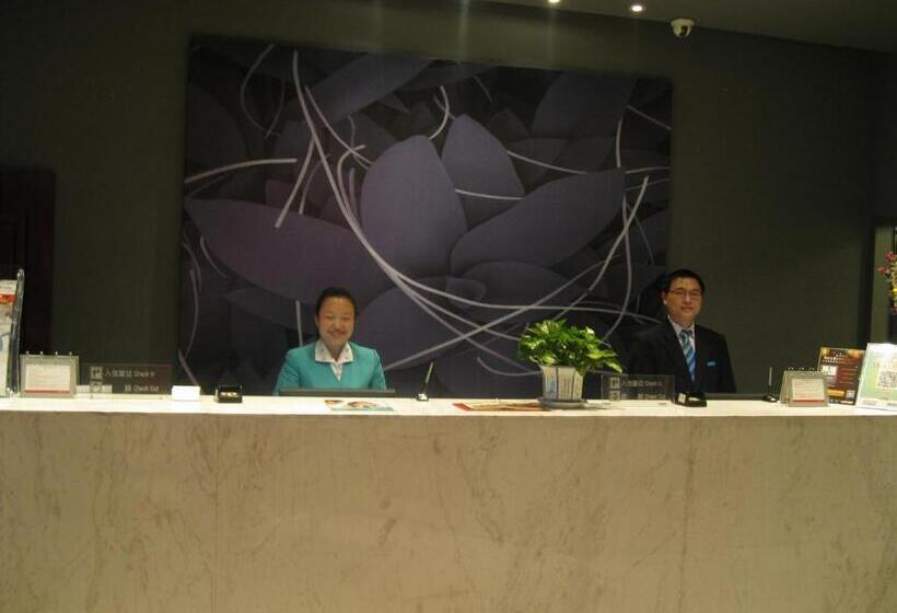 Hotel Jinjiang Inn Mianyang Technical Building Flyover