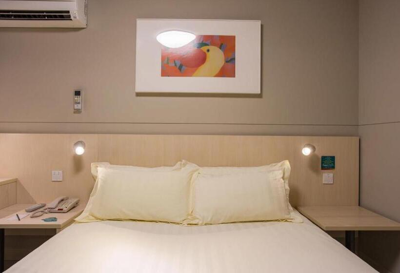 Hotel Jinjiang Inn Mianyang Technical Building Flyover