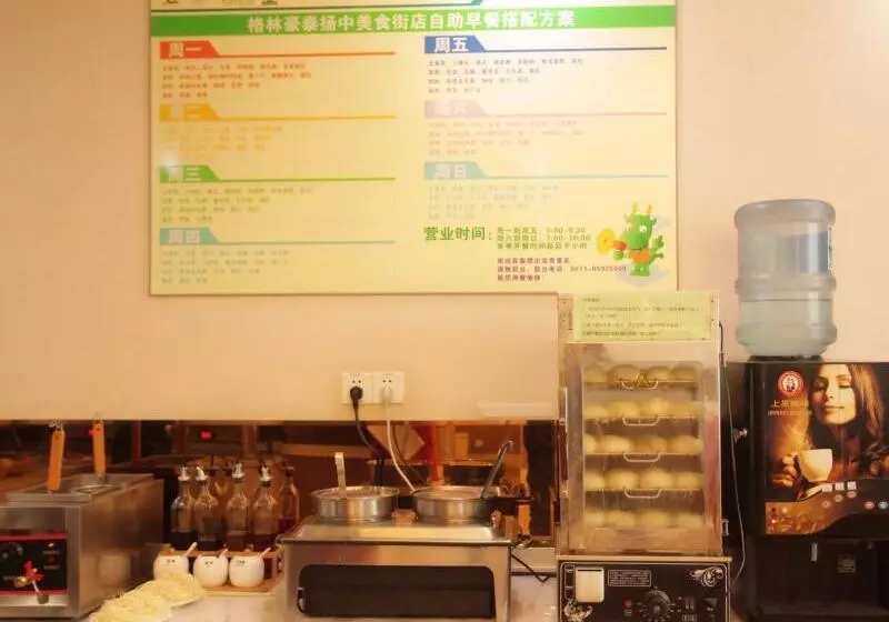 Hotelli Greentree Inn Zhenjiang Yangzhong Central Market Gangdong Bei Road