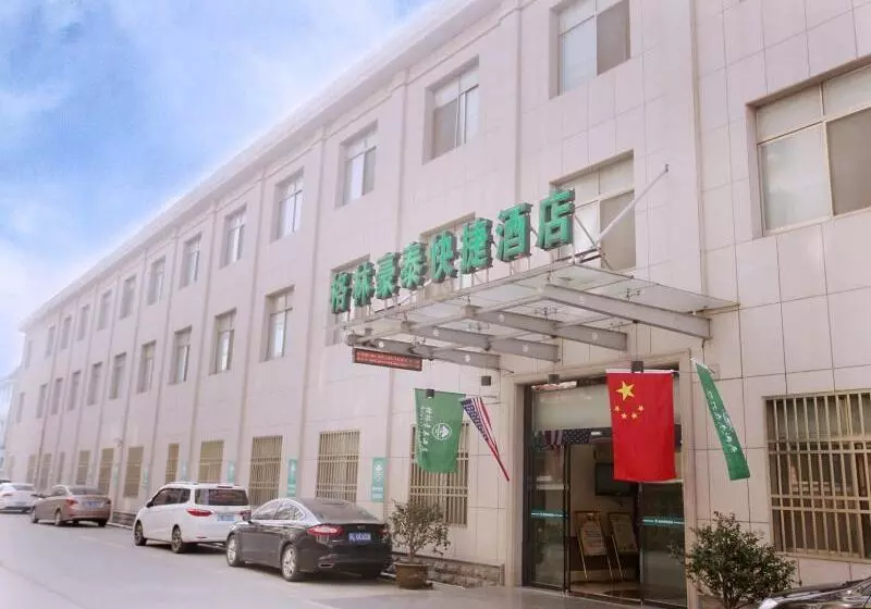 Hotelli Greentree Inn Zhenjiang Yangzhong Central Market Gangdong Bei Road