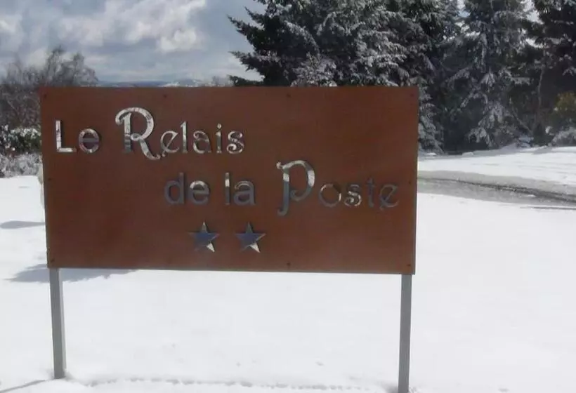 酒店 Le Relais De La Poste