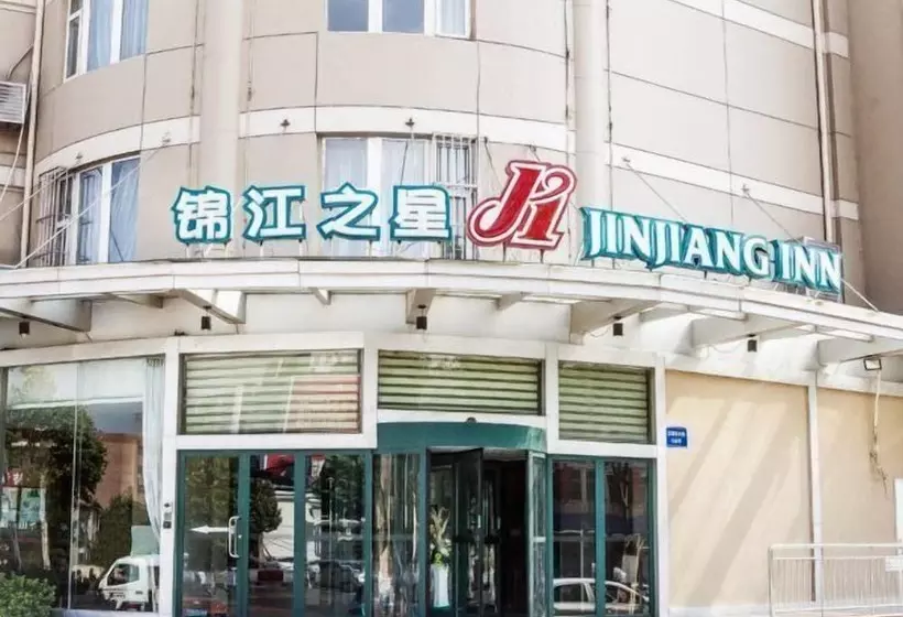 ホテル Jinjiang Inn Laiwu Wenyuan East Street