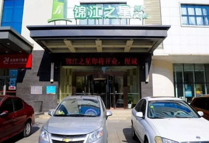 Hotelli Jinjiang Inn Style Liaoyang West Gate Commercial Street