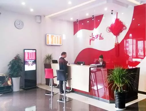 Thank Inn Chain Hotel Jiangxi Yichun Tonggu Jiexin Garden