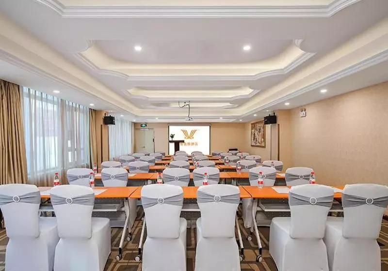 Vienna Hotel Jiangsu Shuyang Middle Renmin Road