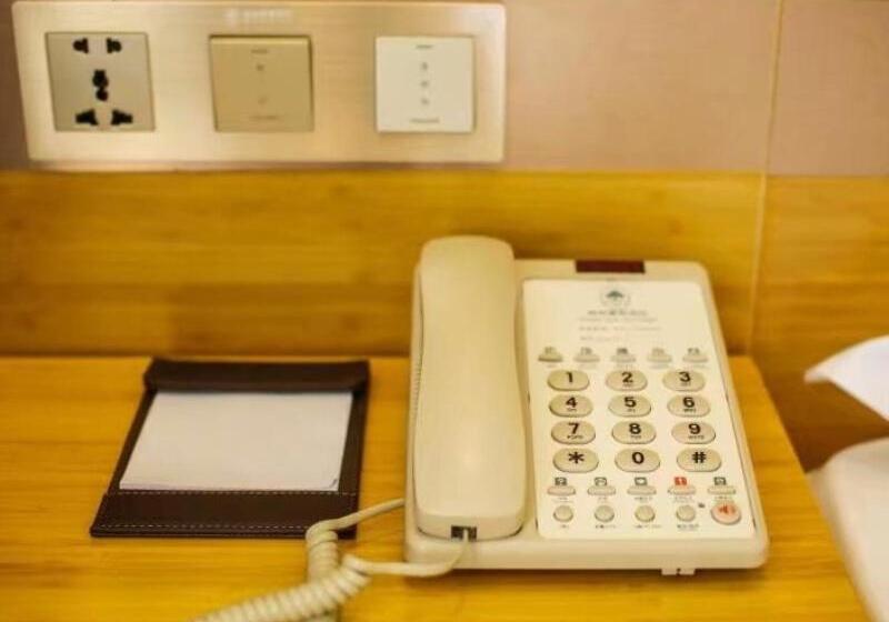 Отель Greentree Inn Yiyang City Anhua County Anhua Grand Theatre Express