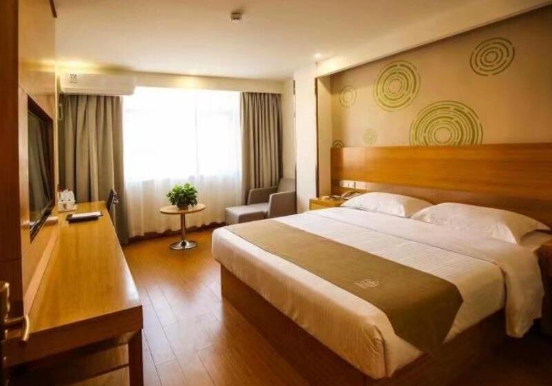 Отель Greentree Inn Yiyang City Anhua County Anhua Grand Theatre Express