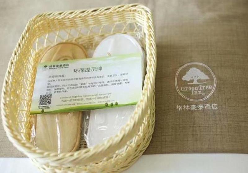 Отель Greentree Inn Yiyang City Anhua County Anhua Grand Theatre Express