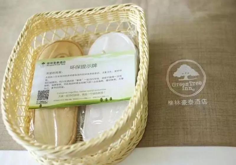 Hotelli Greentree Inn Yiyang City Anhua County Anhua Grand Theatre Express