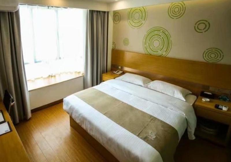 Отель Greentree Inn Yiyang City Anhua County Anhua Grand Theatre Express