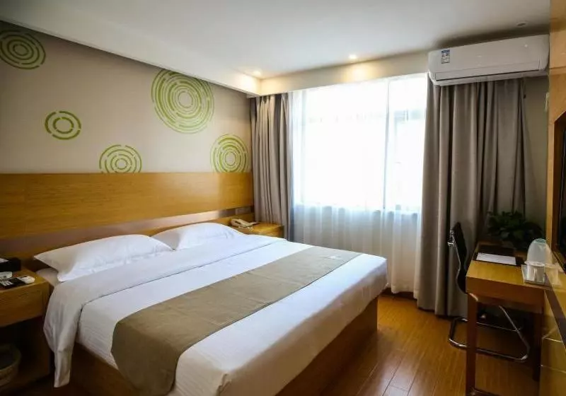 Hotelli Greentree Inn Yiyang City Anhua County Anhua Grand Theatre Express