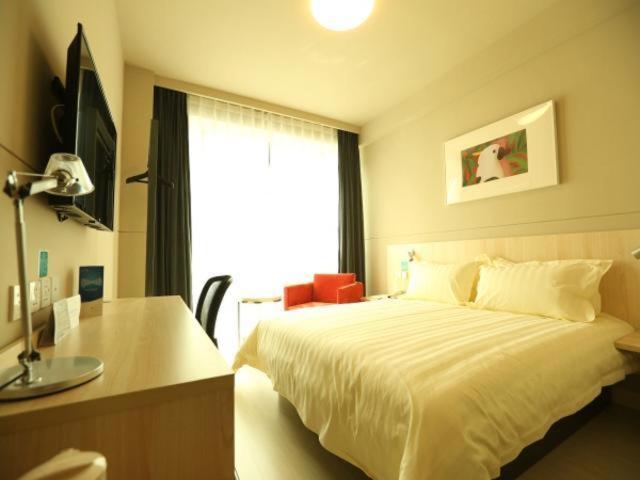 호텔 Jinjiang Inn Anyang Linzhou Hongqiqu Avenue Municipal Government